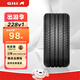 佳通輪胎（Giti）228V1 215/55R17 98V 配套大通G5博瑞