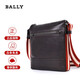 巴利（BALLY） 男包休閑單肩包男士新款商務(wù)通勤牛皮斜挎包簡(jiǎn)約款送老公6214272 巧克力色