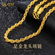 中國黃金（CHINA GOLD）黃金項鏈男士大金鏈子足金龍頭鏈加粗實心霸氣老板鏈可定制 定制約30g（約7-10個工作日）