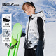 雪中飛kids【清倉】?jì)和鸾q馬甲新款洋氣男童中大童坎肩加厚羽絨背心 黑白風(fēng)景 170