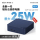 零刻「安靜辦公」 EQ14 英特爾全新Twin Lake  N150 25W 內置電源 超靜音輕辦公影音迷你電腦主機 Intel N150 (雙千兆網(wǎng)口) 16G/500G