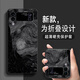 筆千繪 三星zflip手機殼zflip3新款折疊屏zflip4全包亞克力暗夜綠梵高夜空卡通保護套 三星z flip4 黑色梵高夜空