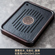 陶尚吟簡(jiǎn)約家用長(cháng)方形實(shí)木烏金石茶盤(pán)小型儲水式排水兩人用簡(jiǎn)易迷你茶臺 黑檀實(shí)木_烏金石_圓滿(mǎn)43*33