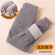 棉奇熊兒童保暖褲秋冬2024新款中大童男孩加絨加厚棉褲女童家居服打底褲 X001淺灰-單條【女款保暖褲】 170 cm
