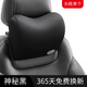 同車(chē)同伴 汽車(chē)頭枕記憶棉護頸枕汽車(chē)座椅車(chē)用枕頭 透氣四季通用神秘黑【單個(gè)頭枕】呵護頸椎