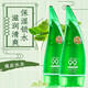 惑麗客惑麗客【官方授權(quán)】韓國(guó)進(jìn)口惑麗客蘆薈膠庫拉索修復(fù)保濕保濕凝膠 蘆薈膠舒緩型250ml 2支