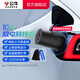 公牛（BULL）放電槍新能源車(chē)外接電源插座外放電取電槍插排 需車(chē)輛支持V2L功能 10A放電轉接頭DF1-L10A