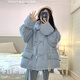 韓璐嬌（hanlujiao）羽絨棉服女短款2024新款韓系減齡甜美寬松牛角扣棉衣面包服外套潮 淺藍(lán)色 M