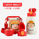 杯具熊（BEDDYBEAR） 聯(lián)名款兒童保溫杯帶吸管不銹鋼三用水杯生肖學(xué)生便攜網(wǎng)紅水杯子 四葉草-小丸子630ml無(wú)縫內膽