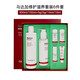 CENTELLIAN24【官方授權】韓國森特蓮面膜馬達加面霜精華修復補水 水乳六件300ml/150ml+5g/5g/15m