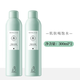 真麗斯（Genlese） 大綠噴 深層平衡補(bǔ)水噴霧300ml保濕爽膚水舒緩精華水 平衡補(bǔ)水噴霧300ml*2瓶 300ml