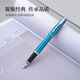 派克（PARKER）鋼筆微瑕3折特價(jià)自用超高性價(jià)比商務(wù)簽字筆墨水筆瑕疵處理 都市孔雀藍(lán)墨水筆-全新4.5折