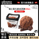 莫凡彼Movenpick冰淇淋瑞士進(jìn)口500ml盒裝香草莓巧克力冰激凌甜品雪糕 瑞士巧克力500mL