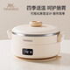 英氏（YEEHOO）恒溫碗 嬰兒保溫碗免注水充電輔食碗寶寶分格餐盤(pán)吸盤(pán)學(xué)吃飯餐具 三擋恒溫*環(huán)繞加熱*type-c快充