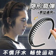 安之尚男士發(fā)箍男生帶齒頭箍洗臉發(fā)帶夾隱形運動發(fā)捆背頭男款發(fā)飾發(fā)卡女 5#平板黑色