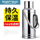 大容量暖瓶家用茶瓶不銹鋼水壺保溫瓶保溫壺宿舍熱水瓶學(xué)生暖壺臺 2l 鴨嘴無膽2L鴨嘴無膽不帶提手