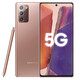 三星（SAMSUNG）Galaxy Note20Ultra 視頻拍攝1億像素 全網(wǎng)通5G拍照手機 蓋樂世20系列庫手機 Note20 金色 256GB雙卡