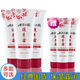 東洋之花東洋之花滋潤(rùn)護(hù)手霜90g不油膩補(bǔ)水保濕防干裂綿羊油套裝男女通用 90g+送35g 2套