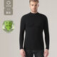 恒源祥秋衣男純棉抗菌單件上衣秋冬薄款半高領(lǐng)保暖內衣打底棉毛衫 【半高領(lǐng)上衣】黑色 XL/175【尺碼推薦130-150斤】