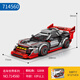 森寶積木名車(chē)世界八格車(chē)賽車(chē)汽車(chē)跑車(chē)男孩拼裝積木玩具兒童節日生日禮物 BK.8 奧速炫風(fēng)714560