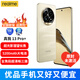 真我13 Pro+ 超光影潛望長(zhǎng)焦 LYT-701主攝 5G游戲智能學(xué)生拍照手機(jī) 莫奈金 12GB+512GB