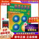 【下單優(yōu)惠】朗文外研社 新概念英語4第四冊 新概念英語教材學(xué)生用書初級自學(xué)入門教材外語綜合教程工具書