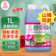 金寶金寶鐘全能綠水玫瑰味1L金寶綠水拖地殺菌去味地板清潔劑香港牌