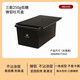 三能 三能低糖吐司模具烤箱家用烘焙不沾長(cháng)方形面包模不粘土司盒 250g一體成型吐司盒帶蓋SN2191