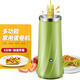 麥卓（MAKE JOY） 蛋卷機(jī)蛋包腸機(jī)家用迷你自動(dòng)煮蛋器蒸蛋器 多功能雞蛋杯全自動(dòng)早餐蛋卷機(jī)早餐神器 單層 綠色標(biāo)配