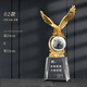 含羞草 創(chuàng)意老兵退伍紀(jì)念品定制訂做老鷹雄鷹擺件送戰(zhàn)友兄弟退役轉(zhuǎn)業(yè)禮物軍人周年聚會(huì)禮品留念刻字家居擺臺(tái) B款