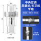 閃令空調(diào)冷凝水止回閥三防閥防臭防蟲(chóng)防返流封存水防回流閥 橫/豎安裝（中央空調(diào)/風(fēng)管機(jī)）