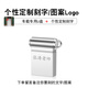 FLYSHU高速u(mài)sb3.0教室電腦黑板防撞專(zhuān)用u盤(pán)迷你白板教師老師上課存儲課件小型小巧汽車(chē)載小優(yōu)盤(pán)短款金屬 銀色3.0 i盤(pán)+自定義個(gè)性定制 64GB 【FAT32】