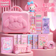 ALLOFMINI美樂(lè )蒂兒童文具套裝7-14歲女孩生日禮物一年級小學(xué)生學(xué)習用品大禮包手賬筆袋6-8-12歲兒童文具禮盒 美樂(lè )蒂文具套裝禮盒版