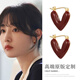 Lnieer驕陽伴我白百何同款愛心耳環(huán)女高級感氣質(zhì)耳扣復(fù)古秋冬美拉德耳飾 【酒紅色】愛心耳環(huán)