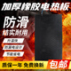 豬博士豬用電熱板仔豬小豬保溫板母豬產(chǎn)床獸用豬仔保育加熱板養(yǎng)殖場 防漏電55*100cm（快遞發(fā)貨）