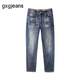 gxg.jeans男裝牛仔褲秋季磨破做舊設計復古休閑水洗直筒長(cháng)褲子 牛仔藍-常規款 XL (180) -32碼