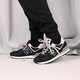 NEW BALANCE/NB男鞋女鞋新款574系列復古經(jīng)典運動(dòng)休閑鞋跑步鞋ML574EVN ML574EVB 黑色升級款 42.5