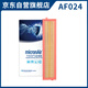 科德寶空氣濾清器空氣濾芯空濾AF024適用于(標(biāo)致207/307/308/408/世嘉)