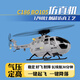 ZHIOC186像真遙控直升機BO105四通道武裝飛機高端航空模型成人玩具 BO105灰色【雙電30分鐘】