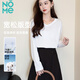 NOMEV領(lǐng)長(cháng)袖T恤女寬松打底衫2025年春季新品舒適上衣女 白色 2XL