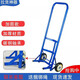 HENGYUANXIN煤氣罐手拉車(chē)拉煤氣罐小拉車(chē)液化氣鋼瓶小手推車(chē)拖車(chē)托車(chē)家用 15公斤單瓶款-加固橡膠輪