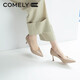 康莉（COMELY）單鞋女春季細(xì)跟尖頭高跟羊皮軟舒適底簡(jiǎn)約職業(yè)工作鞋 駝色 35 