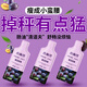 西梅汁益生元西梅纖維果飲西梅便秘清腸排毒通便減肥代餐減肥神器 益生菌西梅飲10盒【瘦身鞏固裝】