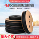 際工 4倍帶膠熱縮管雙壁熱收縮管加厚絕緣套管防水電工電線(xiàn)保護套 黑色 內徑16mm/1米