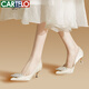 卡帝樂鱷魚 CARTELO 細(xì)跟高跟鞋女水晶尖頭婚鞋 KCC-2022-5 杏色(5cm) 37 