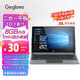 格斐斯（Geglovo） 10.1英寸Win10平板電腦Windows系統(tǒng)PC二合一筆記本輕薄便攜掌上電腦商務(wù)辦公炒股 10.1英寸8G+256G 標(biāo)配+原裝鍵盤