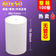 晨鳴熱敏收銀紙80x50打印紙80*50客如云小票紙8050前臺熱敏紙整箱包郵 80*50無(wú)芯【100卷/箱】