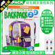 原版進(jìn)口培生朗文少兒英語 backpack教材 美語back pack 背包系列小學(xué)綜合課程 backpack2級(jí)