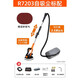 博來博爾特7203長桿墻面打磨機墻壁砂紙機無塵電動自吸膩子磨墻砂光機 7203標配送手提袋