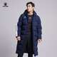 卡爾美（KELME） 冬季長(cháng)款棉服男戶(hù)外運動(dòng)連帽棉衣防風(fēng)加厚保暖足球訓練外套 深藍白 L 【175/92A】